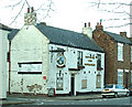 Rawcliffe Nr Goole, The Neptune Inn