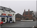 Main Street in Newbold Verdon