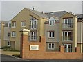 Woodside Court, Broadgate Lane, Horsforth, Leeds