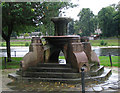 Forbes Fountain