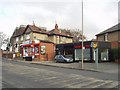SE2337 : Sandwich bar and Newsagents, New Road Side by Rich Tea