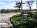 South Lingy Moor Farm :  Entrance