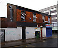 VKH Kebab Shop, Grimsby