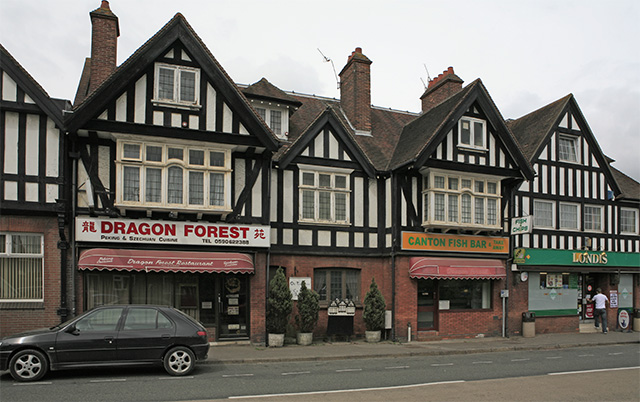 Shops on A337, Brockenhurst © Peter Facey :: Geograph Britain and Ireland