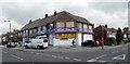 Shops at Kirkstall Hill and Eden Drive, Kirkstall, Leeds