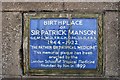 Birthplace of Patrick Manson, Oldmeldrum