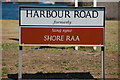 Street sign, Ballyhalbert