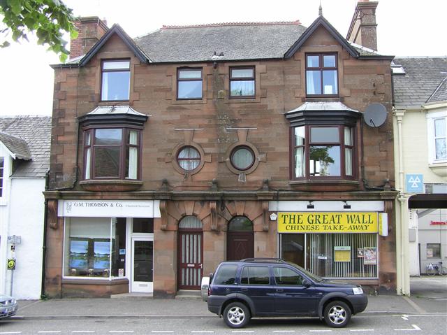 The Great Wall Chinese Takeaway Castle C Kenneth Allen Geograph Britain And Ireland