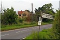 Dereliction on the Mersea Rd