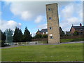 Tower at Belford Fire Station