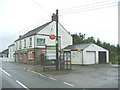 Marshgate Post Office