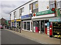 Brixworth Post Office