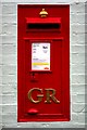 George V Postbox at Chilham