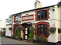 Queens Head Hotel, Sarn Bridge