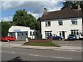 Sandiacre - Town Street Garage