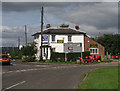 Alford Mower Centre, Alfold Crossways