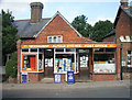 Alfold Village Stores & Post Office