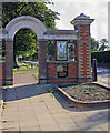 Stockwood Country Park Entrance