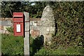 Postbox and gatepost, Wainsford Road, Pennington