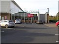 Garden Centre, Omagh