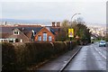 Park House Primary School, Lower Pilsley