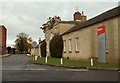 Entrance to Wherstead Park