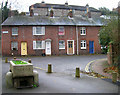 Park Cottages, New Road