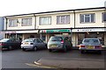 Post office in a parade of shops