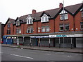 Shuttered shops on Christmas Day in Didsbury