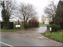 SE5239 : Whitecote Caravan Park, Ulleskelf, near Tadcaster, North Yorkshire by Robert  Neilson