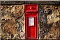 Victorian Postbox