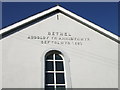 Bethel chapel, Trewyddel/Moylgrove