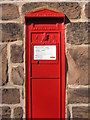 SJ4189 : Victorian Postbox, Childwall by Sue Adair