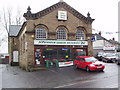 Former Hillside Methodist Chapel, Ackworth, West Yorkshire