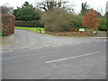 Entrance To Margate Crematorium