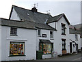 NY2323 : General Store, Braithwaite by michael ely