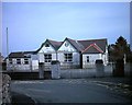 Ysgol Gynradd Chwilog Primary School