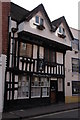 SO8554 : King Charles House, Worcester by Philip Halling