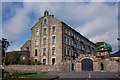 Former Andrews Mill, Comber