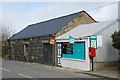 Hen Efail Efailnewydd Old Smithy