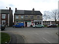 Danesmoor - Post Office and Chinese Take Away