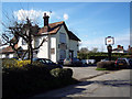 The Bull Inn, Wimborne St Giles