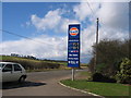 Petrol sign at Langley Motors off B656 south of Rush Green