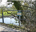 Hyford Vehicular Access Bridge SY 8179 8766