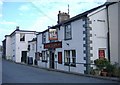 The Salutation Inn, Threlkeld