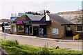 Royston Railway Station