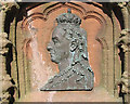 Jedburgh Jubilee Fountain Detail