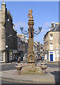 Jubilee Fountain, Jedburgh