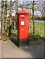 Victorian postbox, Middleton Avenue, Ilkley