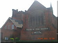 Pillar of Fire Society Chapel, Brent Street, London NW4